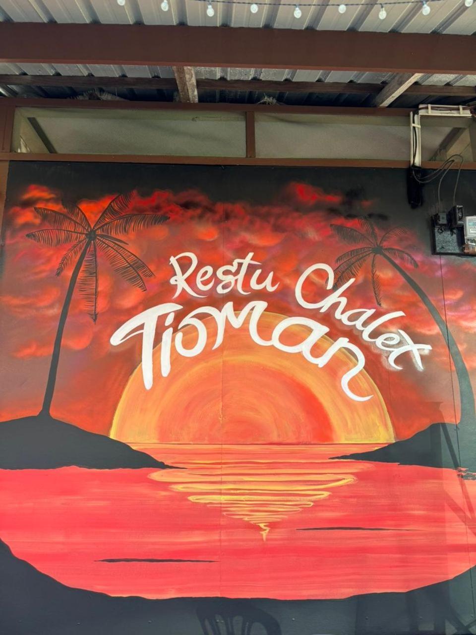 Restu Chalet Tioman Kampong Ayer Batang Екстериор снимка